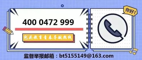2021年全市中等職業(yè)學(xué)校技能大賽開(kāi)賽，數(shù)字內(nèi)容制作服務(wù)成亮點(diǎn)