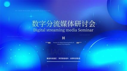 數(shù)字錢(qián)包模板圖片在線(xiàn)制作 一站式數(shù)字內(nèi)容制作服務(wù)指南