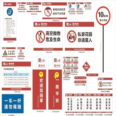 大型戶外廣告新利器 5米UV平板噴繪機(jī)價(jià)格解析與選購(gòu)指南